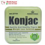 Konjac capsules square shape package