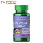 puritan milk thistle