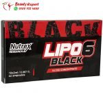 حقن ليبو 6 بلاك الترا للتخسيس وتقوية العضلات lipo 6