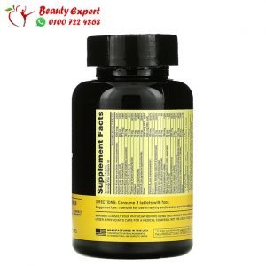 Optimen nutrition facts ptimen multivitamin