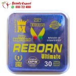 Reborn ultimate majestic capsules