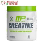 pure creatine monohydrate powder