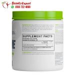 Pure creatine monohydrate powder