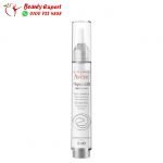 سيروم avene لعلاج خطوط الوجه