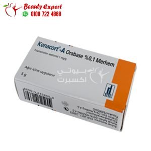 مميزات وعيوب kenacort orabase 