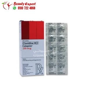 دواء كاتابريس catapres 150mcg