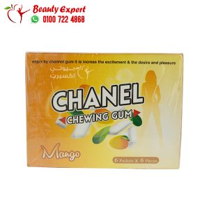 Chanel chewing gum for women