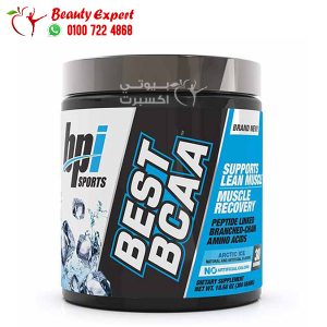 bpi sport BCAA acrtic ice 300gm to strengthen muscles