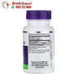 Natrol alpha lipoic acid 300 mg ingredients