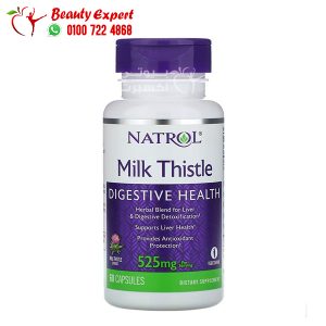 Natrol milk thistle for digestive health