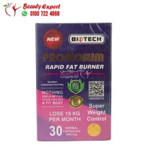 Promo slim capsules for weight loss and fat burn