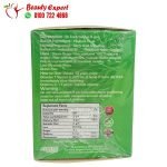 stevia super fiber psyllium husk 12 sachets