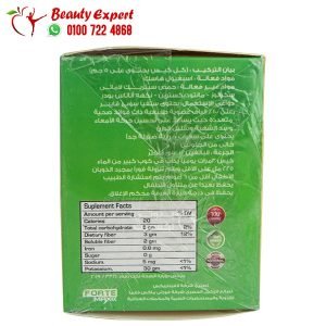 stevia super fiber psyllium husk 12 sachets