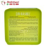 Dr. Rashel Antiseptic Feminine Anti-Itch Soap for Sensitive Areas 100 g, Green