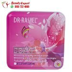 Dr.Rashel Soap Whitening For Sensitive Areas 100g