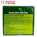 Leptin green coffee 1000 gold ingredients