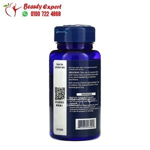 Life Extension CoffeeGenic green coffee bean extract capsules