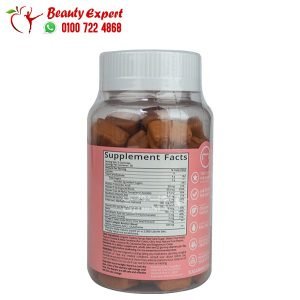 Sugar bear women's multivitamin