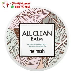 Heimish, All Clean Balm