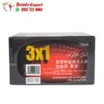 Lipo 6 royal honey for men and women