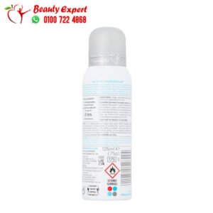 Active  Active deodorant spray