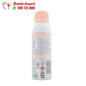 Femfresh daily deodorant spray for sensitive areas