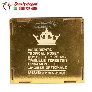 Royal honey ingredients 