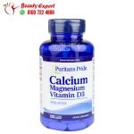 puritan's pride calcium magnesium vitamin d3