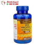 puritan's pride bee propolis extract capsules