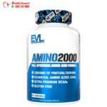 EVLution nutrition amino 2000 tablets for muscle growth – 120 tablets