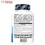 EVLution nutrition amino 2000 tablets for muscle growth – 120 tablets