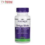 Natrol Ginkgo Biloba 120 mg 60 Capsules