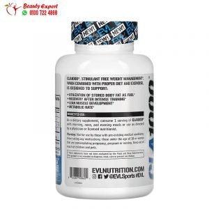 حبوب cla 1000 - EVLution Nutrition CLA 1000, 90 capsules