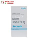 دواء sorafenib