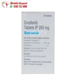 دواء sorafenib