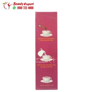 نسكافية حريمى womens coffee to increase sexual desire 10 sachets