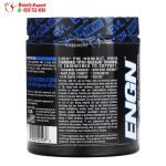 EVLution Nutrition ENGN Pre-workout Engine Blue Raz Flavor 9 oz (255 g)