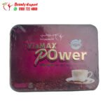 قهوة فياماكس باور للنساء 8 اكياس viamax power women sexy coffee