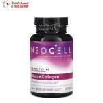 NeoCell Marine Collagen