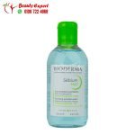 bioderma sebium h2o 250ml to remove makeup