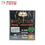 Fat Attack slimming capsules