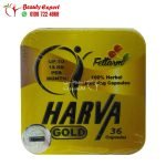 Harva fettarm capsules for slimming