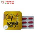 Harva fettarm capsules for slimming