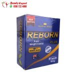 Reborn Plus slimming capsules