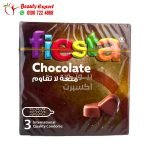 كوندوم فيستا منقط بطعم الشوكولاتة المثيرة 3 كوندوم - Fiesta Chocolate Dotted & flavored Condoms