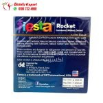 فيستا واقي ذكري مضلع ومنقط لزيادة الإثارة 3 واقي ذكري - Fiesta Rocket Contoured, Ribbed & Dotted Condoms