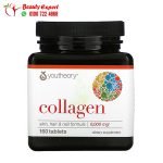 حبوب كولاجين يوثيوري تركيبة خاصة بالبشرة والشعر والأظافر 1000 مجم 160 قرص - Youtheory Collagen 1000 mg 160 Tablets