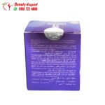 lovezone Tablets