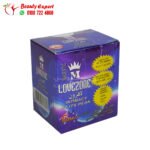 lovezone Tablets