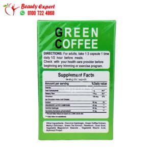 Herbal royal green coffee capsules